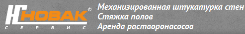 Главная